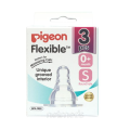 Pigeon Peristaltic Nipple 3's (S) Size 1 